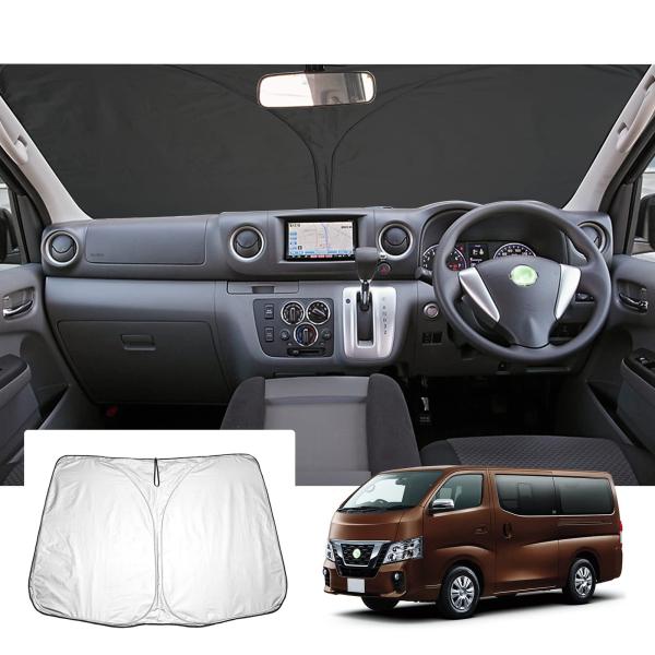 【商品概要】【対応車種】日産・NV350キャラバン 5代目 E26型 2012年~2022年【材質・構造】高密度アルミメッキ反射層・ポリウレタン耐熱断熱層・UVチタン銀コーティング断熱層・ナノ断熱遮光素材。4層構造を採用し、4つの異なる材質...