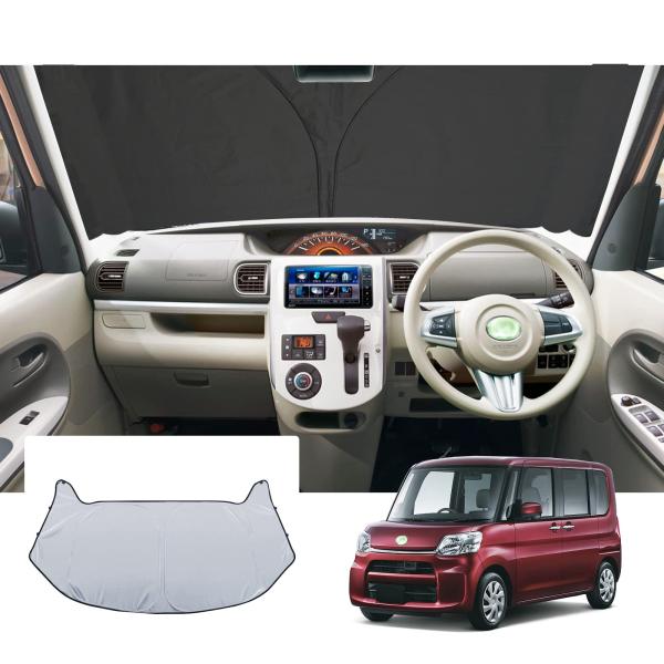 【商品概要】【対応車種】ダイハツ・タント/タントカスタム 3代目 LA600S/LA610S型 2013年〜2019年【材質・構造】新型タント サンシェード 高密度アルミメッキ反射層・ポリウレタン耐熱断熱層・UVチタン銀コーティング断熱層・...