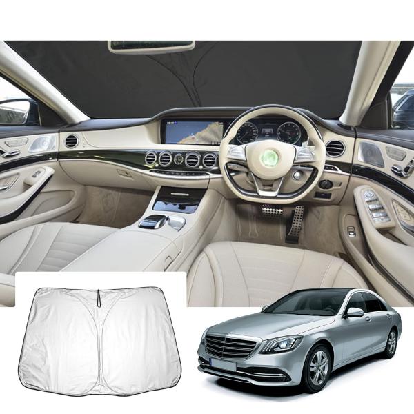 【商品概要】【対応車種】メルセデス・ベンツ・Sクラス 6代目 W222 2013-2021【材質・構造】高密度アルミメッキ反射層・ポリウレタン耐熱断熱層・UVチタン銀コーティング断熱層・ナノ断熱遮光素材。4層構造を採用し、4つの異なる材質が...