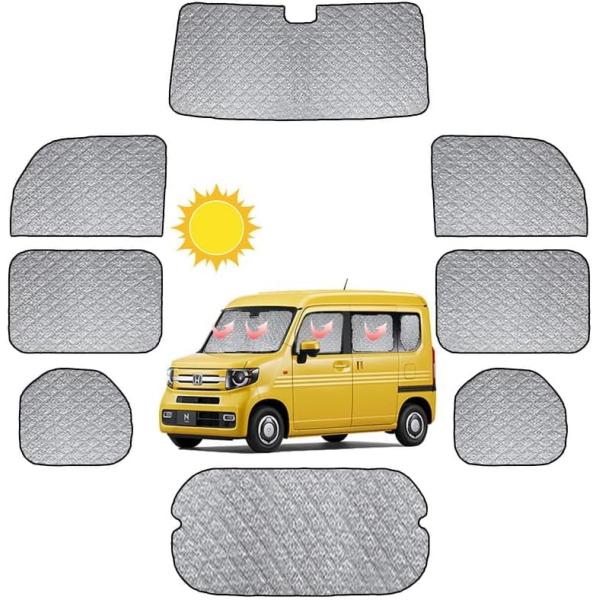 【商品概要】【適用車種】トヨタ シエンタ 170系 2015年7月-現行 / 商品仕様 サンシェード枚数：8枚【高品質材質】アップグレードと厚み付け、アルミホイルの6層、より多くの日陰、より多くの断熱。表面に銀塗った素材を使用、裏面に黒色断...