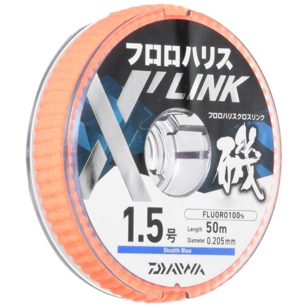 【商品概要】3つのテクノロジーからなる高強力フロロカーボンライン「TOUGH RESIN」　　ダイワ独自の特殊樹脂原料強力を大幅にアップ「X'LINK（クロスリンク）」（架橋構造）　「タフレジン」の分子間に架橋構造（クロスリンク）を発生　強...