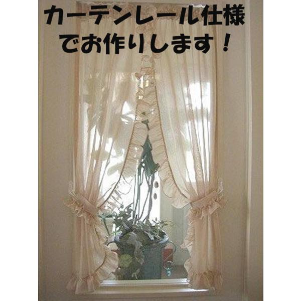 小窓 カーテン 縦長の人気商品 通販 価格比較 価格 Com