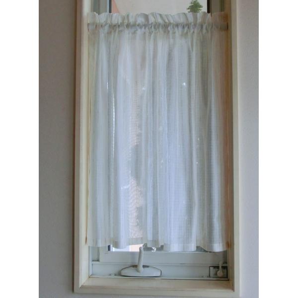 カフェカーテン ロング ミラーレース おしゃれ 幅90ｃｍ 丈70ｃｍ Buyee Buyee 提供一站式最全面最专业现地yahoo Japan拍卖代bid代拍代购服务 Bot Online