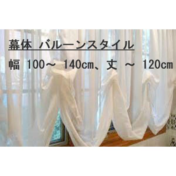 [}VF[h  [X o[ VF[hւ GKXo[  100` 140A ` 120܂ Pn k  킢 