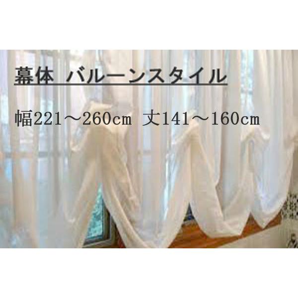 [}VF[h  [X o[ VF[hւ GKXo[  221` 260A 141` 160܂ Pn k  킢 