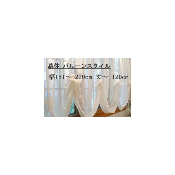 [}VF[h  [X o[ VF[hւ GKXo[  181` 220A ` 120܂ Pn k  킢 