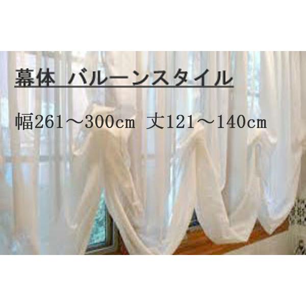 [}VF[h  [X o[ VF[hւ GKXo[  261` 300A 121` 140܂ Pn k  킢 