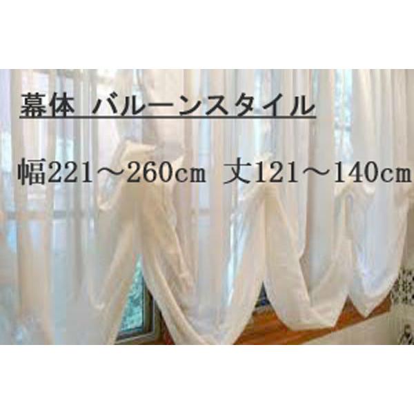 [}VF[h  [X o[ VF[hւ GKXo[  221` 260A 121` 140܂ Pn k  킢 