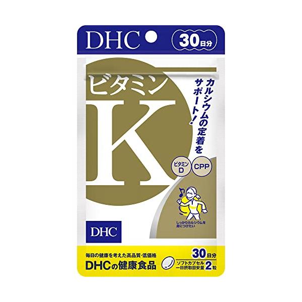 他サイト： DHC ビタミンK 30日分 (60粒)の商品画像