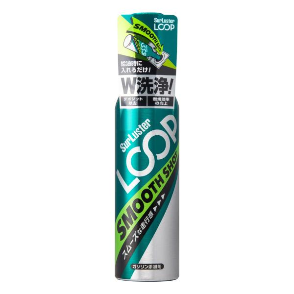 SurLuster(シュアラスター) ループ スムースショット 240ml ガソリン添加剤 ガソリン車 4サイクル 洗浄系燃料添加剤 燃費改善 振動軽減 レスポンス回