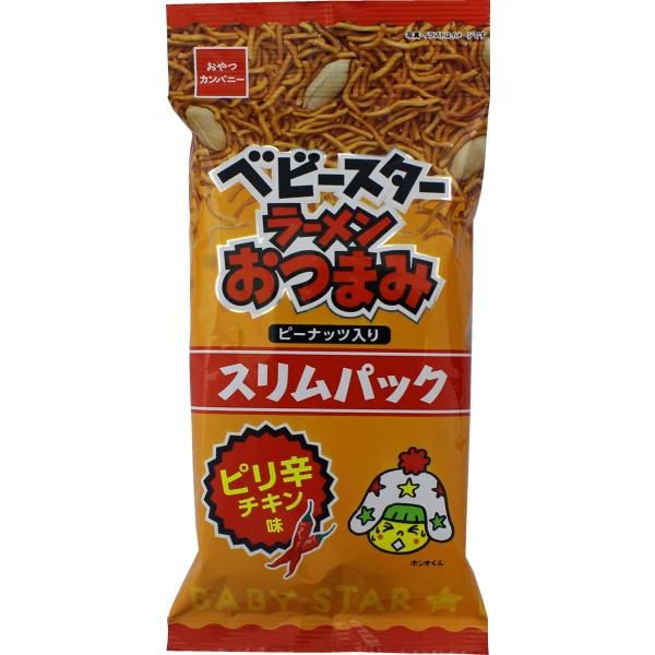 他サイト： 【公式】ベビースター ラーメンおつまみ スリムパックピリ辛チキン味 52g×10袋 | ピーナッツ入 おつまみ おやつ ローリングストック お酒・ジュースの商品画像