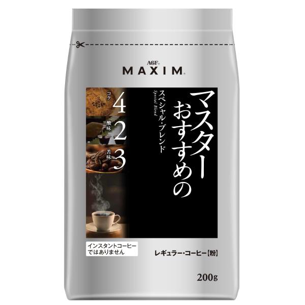AGF マキシム レギュラー・コーヒー マスターおすすめのスペシャル・ブレンド 200g 【 コーヒー 粉 】