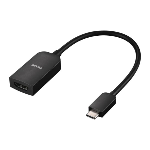 他サイト： バッファロー USB Type-C HDMI 変換 アダプター 15cm 4K(60Hz)対応 マルチディスプレイ ミラーリング BSCHDBK/Nの商品画像