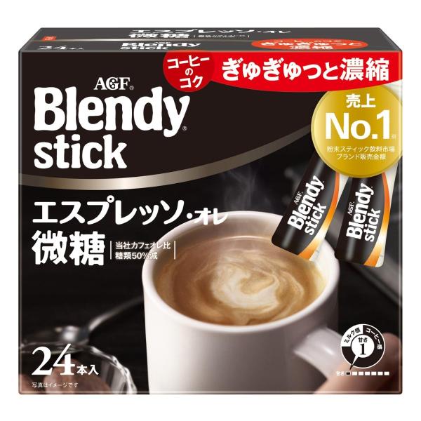 AGF ブレンディ スティック エスプレッソオレ微糖 24本 【 スティックコーヒー 】