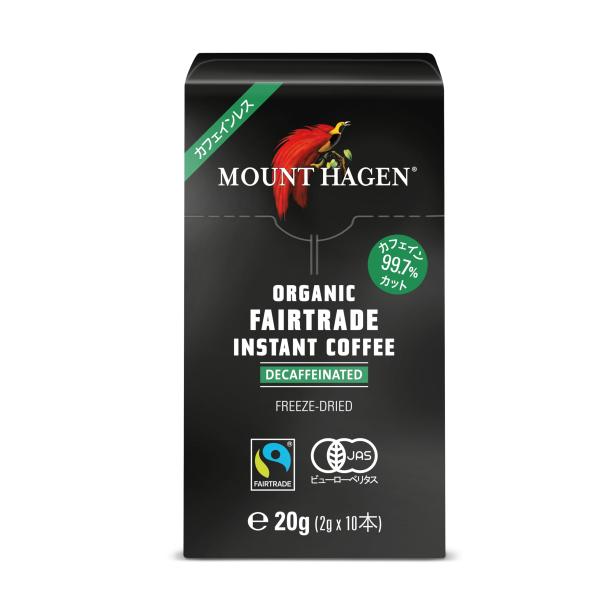 マウントハーゲン オーガニック フェアトレード カフェインレス インスタントコーヒー スティック 20g（2g×10本）