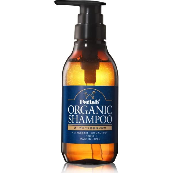 【商品概要】【サイズ】高さ : 17.6 cm横幅 : 6.7 cm奥行 : 6.1 重量 : 0.37 kg※梱包時のサイズとなります。商品自体のサイズではございませんのでご注意ください。メーカー:ペトラボ型:リンスインオーガニックシャン...