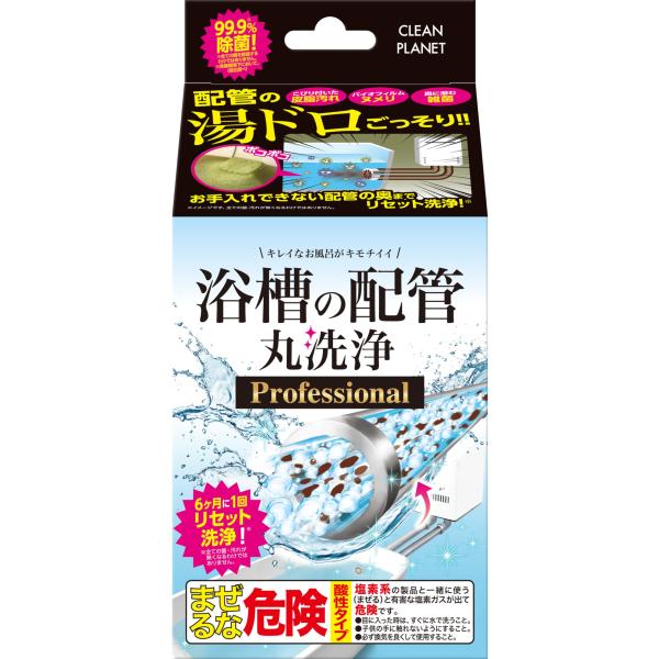 【商品説明】【サイズ】高さ : 20.9 cm横幅 : 10.9 cm奥行 : 9 重量 : 0.28 kg※梱包時のサイズとなります。商品自体のサイズではございませんのでご注意ください。メーカー:ブレッシンブランド:クリーンプラネットパー...
