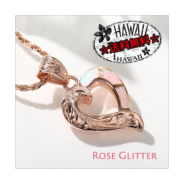 nCAWG[ lbNX fB[X n[g sN  Ip[ `F[t 킢 lC bZ[WJ[h a v[g NX}X