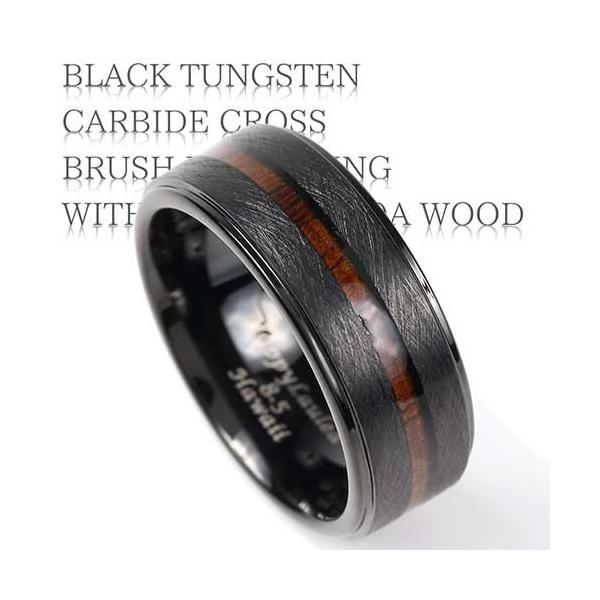 リング メンズ 指輪 おしゃれ タングステン ブラック ハワイアンジュエリー Luxy 男性用 メンズジュエリー 8mm Buyee Buyee Japanese Proxy Service Buy From Japan Bot Online