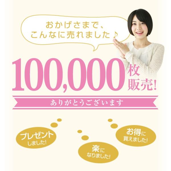 妊婦帯 マタニティ 戌の日 綿100 腰痛 日本製 ベルト ワンタッチ 10万個販売実績 ローズマダム 0650 Buyee Buyee Japanese Proxy Service Buy From Japan Bot Online