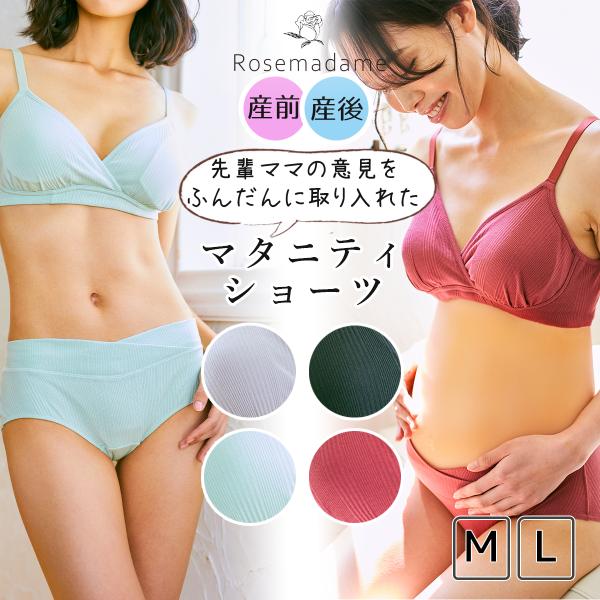 }^jeBV[c [Y}_ YOY ΂^Cv }^jeB  ɂ₳ ȍ [CY YO Y