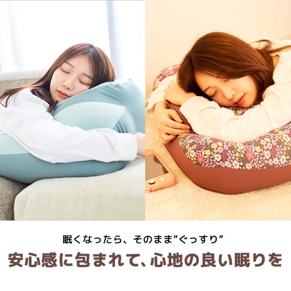 NeOchi Pillow(ねおちピロー)&専用カバーセット 500円OFF ゲーム スマホ 枕 クッション うつ伏せ ラビット 王様のブランチ で紹介 :637888:ローズマダム - 通販 - Yahoo!ショッピング NeOchi Pillow(ねおちピロー)&専用カバーセット 500円OFF ゲーム スマホ 枕 クッション うつ伏せ ラビット 王様のブランチ で紹介 :637888:ローズマダム - 通販 - Yahoo!ショッピング