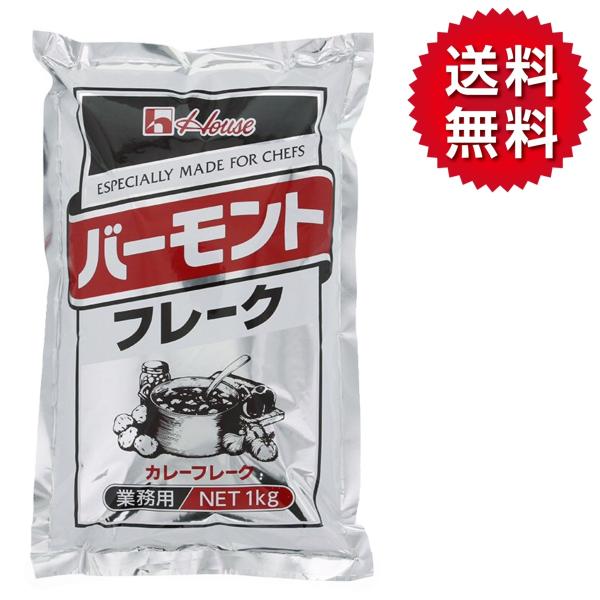 J[ [ nEX o[gt[N  1kg  Ɩp e HX