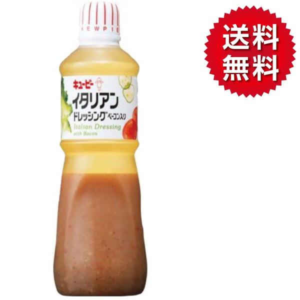 hbVO L[s[ C^AhbVO x[R  1000ml Ɩp e HX