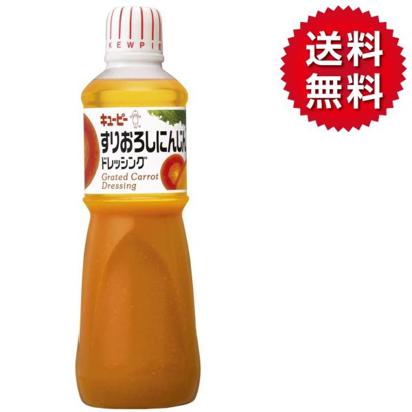 hbVO L[s[ QP  肨낵ɂ񂶂hbVO  1000ml  Ɩp e HX