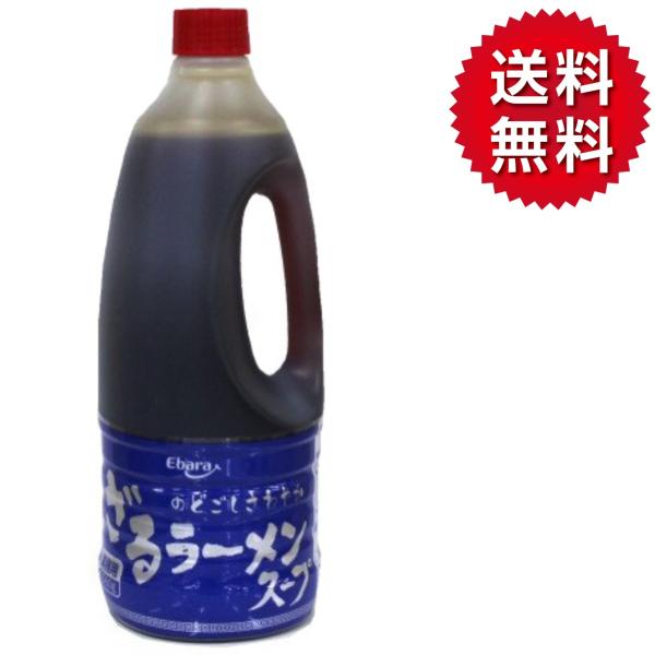 本醸造醤油に和風だし（さば節、煮干し、かつお節）の旨みと昆布の風味を加えた、ざるそば感覚でさわやかなのどごしが楽しめる「ざるラーメンスープ」です。本品１に対し、冷水１で薄めてください。（２倍希釈）※お好みにより量は加減してください。本品１本...