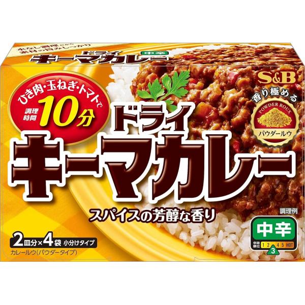 中辛挽き肉と玉ねぎ、トマトで作るドライキーマカレー。ローストオニオンとミルクパウダー、スパイスの絶妙な配合で濃厚でマイルドな味わいです。調理時、召し上がる時のふわっと広がる香りの豊かさが特徴の、子供も大人も楽しめるドライキーマカレーです。水...