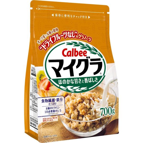 カルビー マイグラ 700g　オーツ麦　ライ麦　玄米　シリアル　グラノーラ