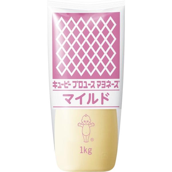 キューピー プロユースマヨネーズマイルド 1kg