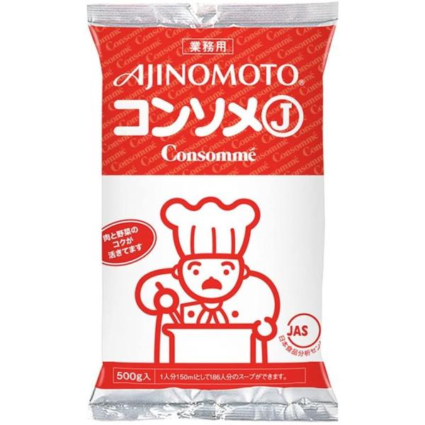 味の素　コンソメＪ ５００ｇ