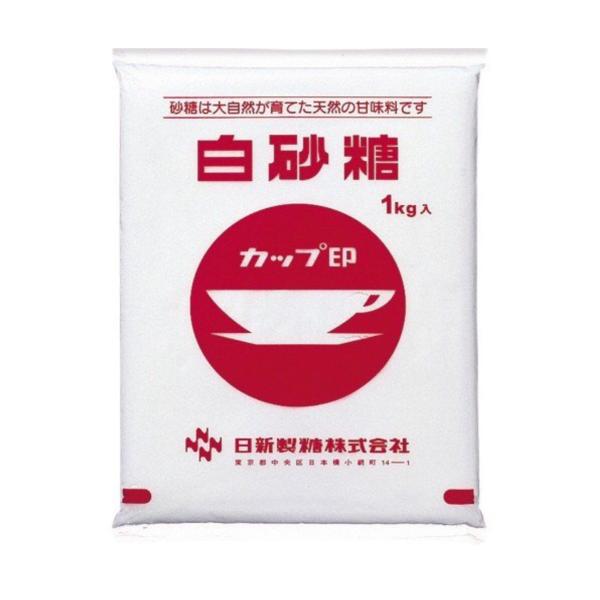 日新製糖株式会社　カップ印　白砂糖　上白糖　1kg　まとめ用