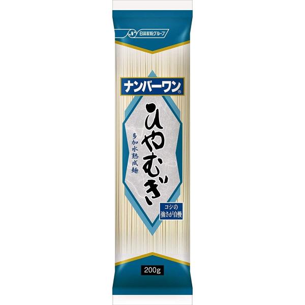 ナンバーワン ひやむぎ 200g 1個