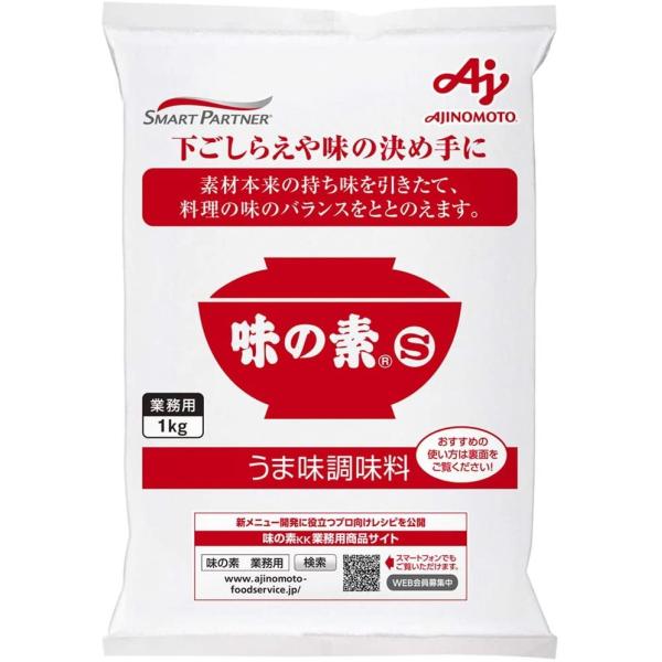 味の素　味の素S　１kg
