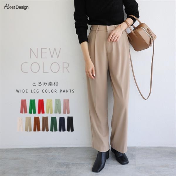 roseneckworks_1000674