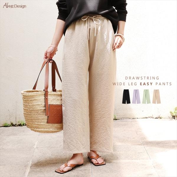 ドロスト ウエストゴム イージー ワイドパンツ レディース