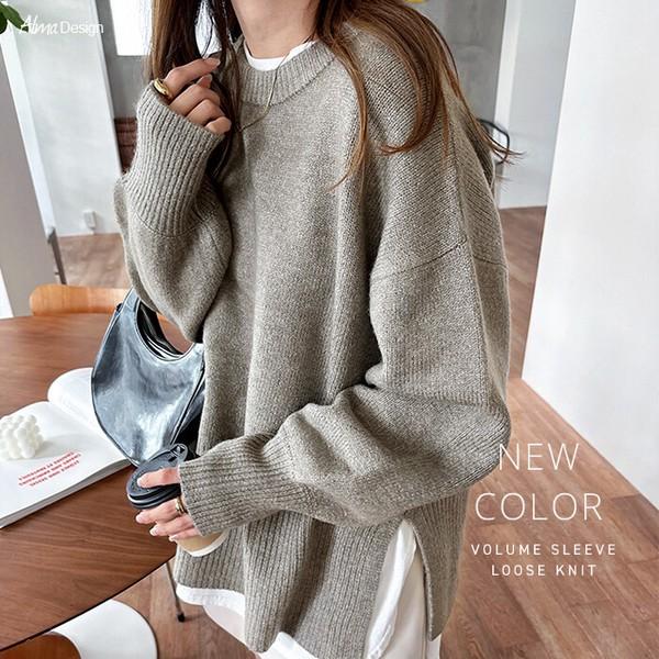 天竺編み ボックスシルエット 長袖 ニット トップス レディース