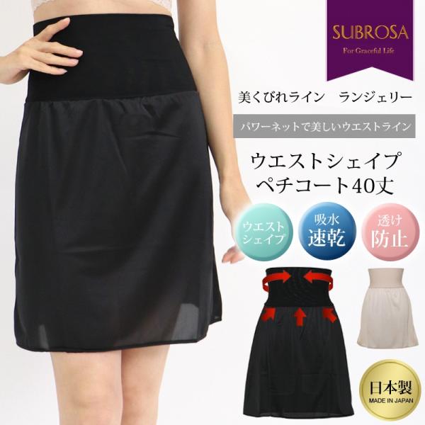 roseneckworks_6631rt roseneckworks_6631rt