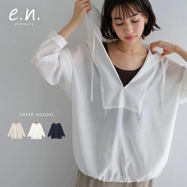 IENA×EMILYWEEK ハーフスリーブシアーシャツ セール】ハーフスリーブ シアー シャツ（シャツ/ブラウス）｜NOMINE