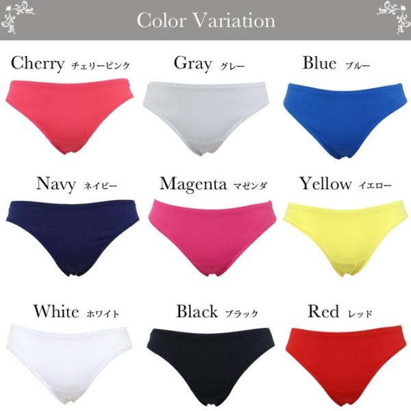 全9色 ストレスフリー スポーツインナー レディース ショーツ 吸水速乾 スポーツタンガ Tバック 日本製 下着 女性 セクシー パンツ ストレッチ インナー Buyee Buyee Japanese Proxy Service Buy From Japan Bot Online
