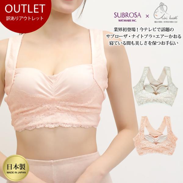 エアーかおる タオル アウトレット みんな探してる人気モノ エアーかおる タオル アウトレット キッズ ベビー マタニティ