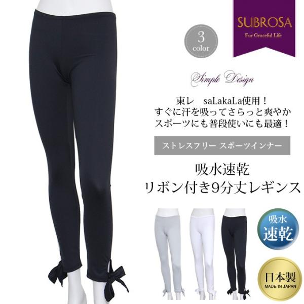 roseneckworks_9894rt