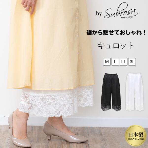 roseneckworks_p302rt