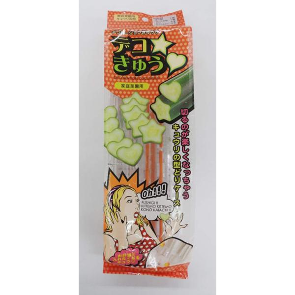 ■システム反映の都合上、ご購入後でも品切れになっている場合があります。その場合、ご登録のメールアドレスに通知致します。必ずご確認をお願いします。■サイズ・カラー等の記載が無い場合や複数記載がある場合があります。ご不明点は、ご購入前にご質問く...