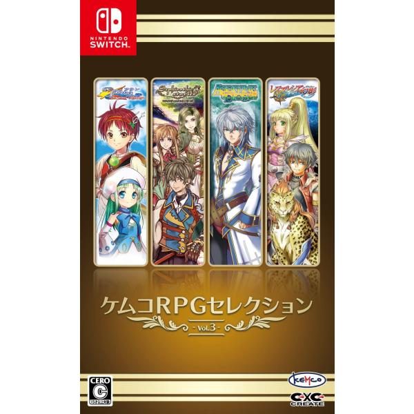 他サイト： ケムコRPGセレクション Vol.3 - Switchの商品画像