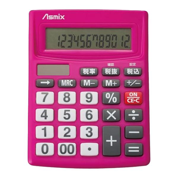 ビジネス電卓 12桁 ピンク アスカ Asmix  [新消費税対応 税計算 ビジネス 家計簿 文字が大きい 見やすい 読みやすい 業務実務] C1256P 送料無料