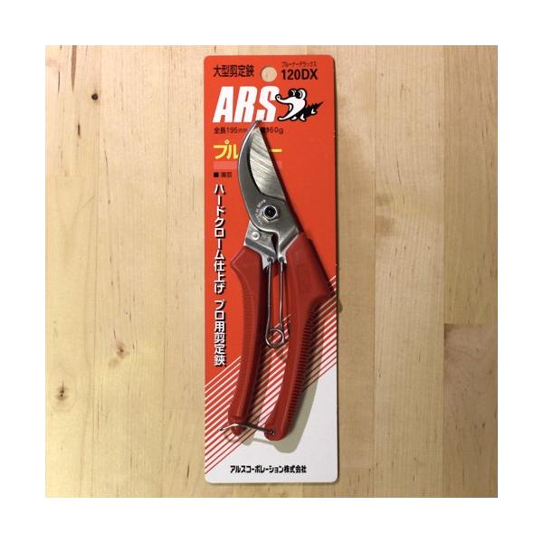 vdl o΂ AX v[i[fbNX ARS 120DX ilR|XΉj